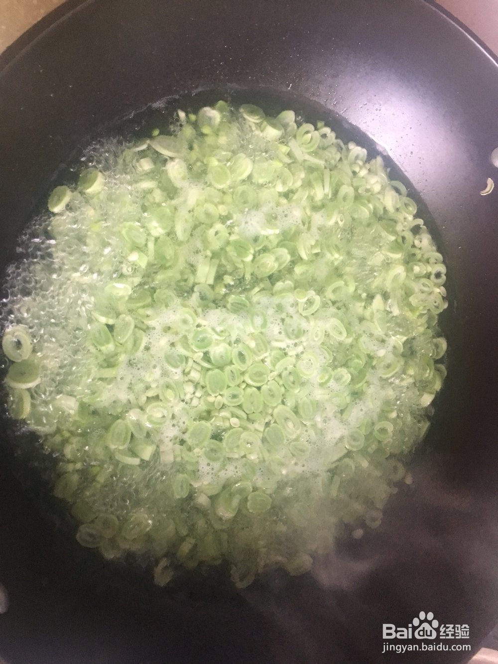 芸豆蛤蜊肉打卤面海鲜美食教程