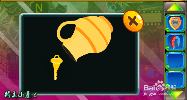 密室逃脱 小游戏 《救援呆萌的羊 》攻略 介绍