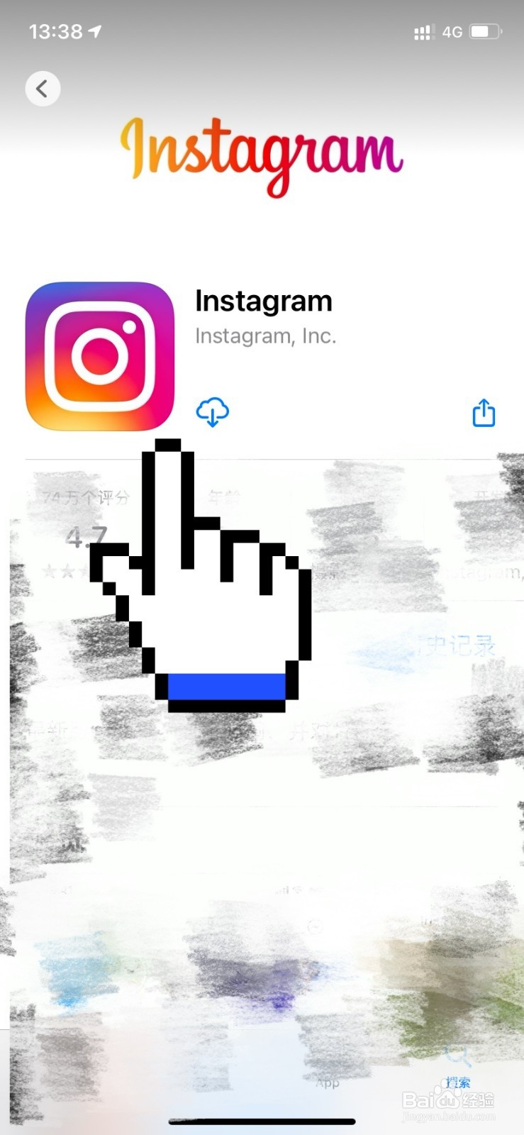 ins苹果手机怎么注册不了