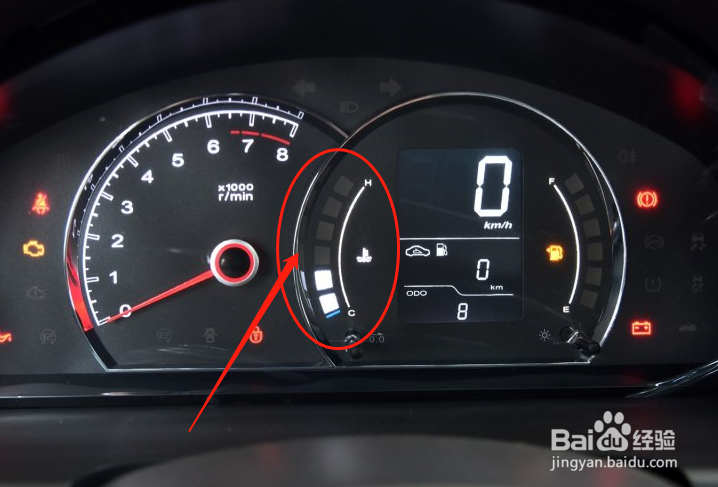 荣威汽车350仪表盘的数据怎么看