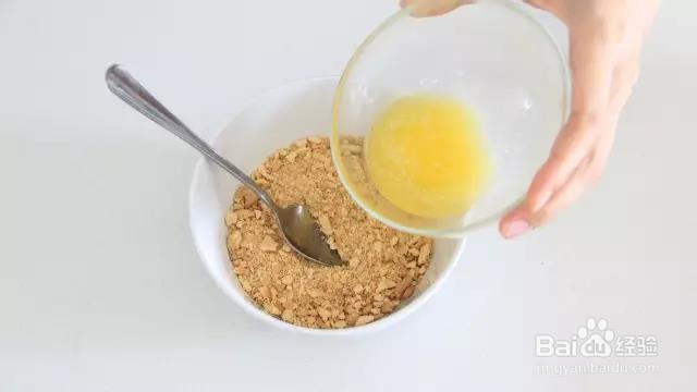 拼接慕斯，不止是咖啡师才会拉花