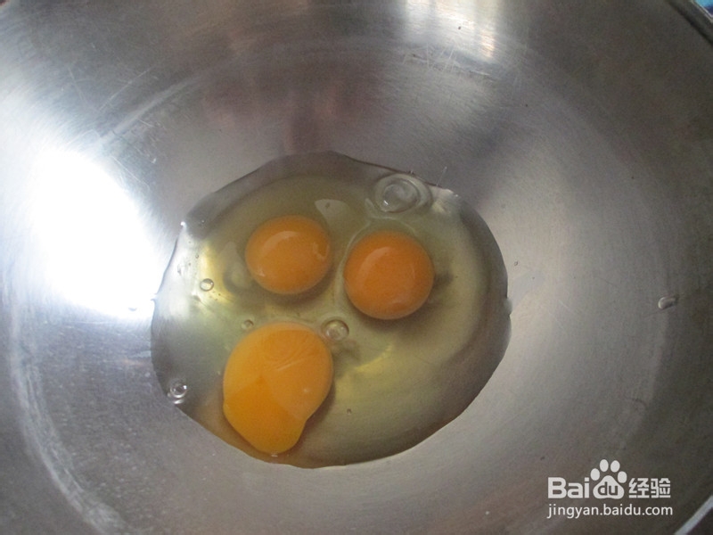 简易蛋糕的做法——草莓方蛋糕