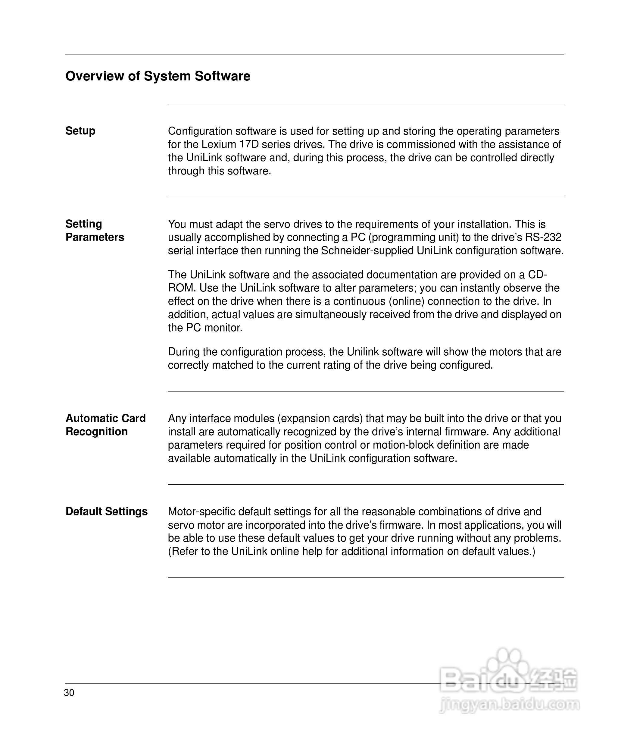 施耐德17D伺服驱动器用户手册:[5]