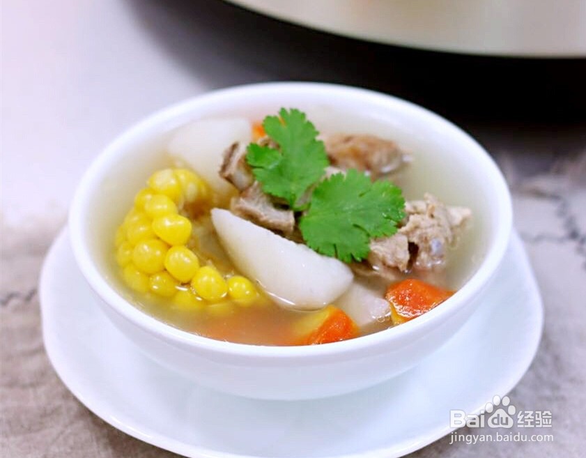 山药玉米排骨汤怎么做