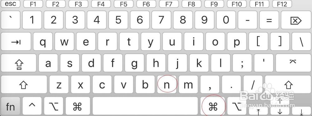 苹果电脑如何登陆两个qq