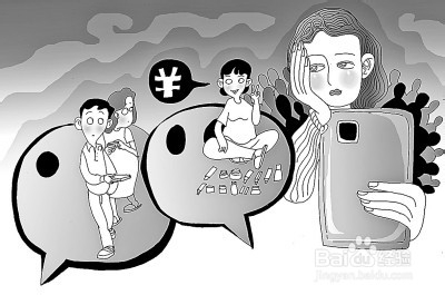 手机网上兼职的几个渠道?