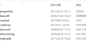 steam植物大战僵尸fatal error解决方法