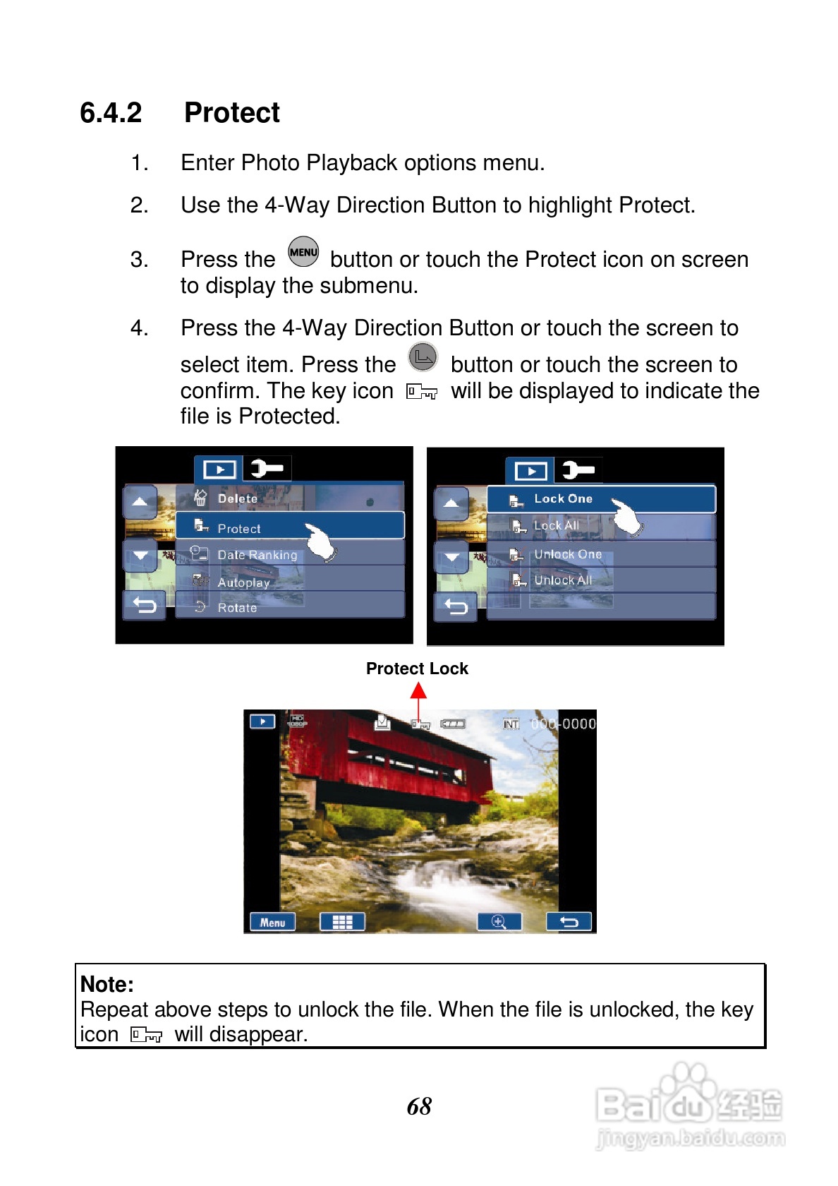 惠普V5061Au数码摄相机使用说明书:[7]