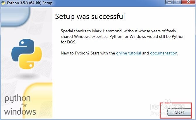 python3.5.3 如何安装
