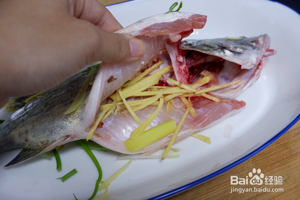 在家也能做的快手清蒸桂花鱼