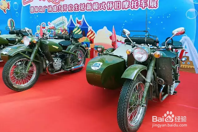 绿岛广场游玩攻略