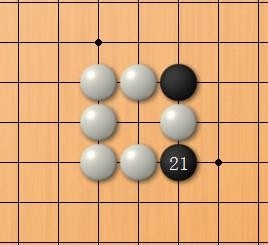 如何辨别围棋中的真假眼？