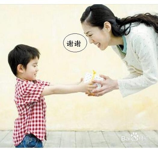 怎样让孩子愿意和你谈心