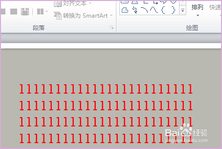 如何用电子白板打开ppt文件