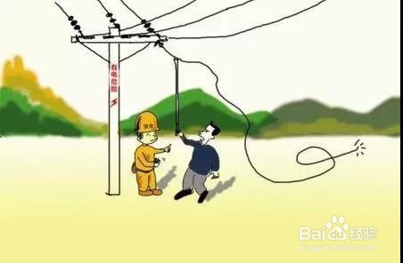 使触电者脱离电源的方法