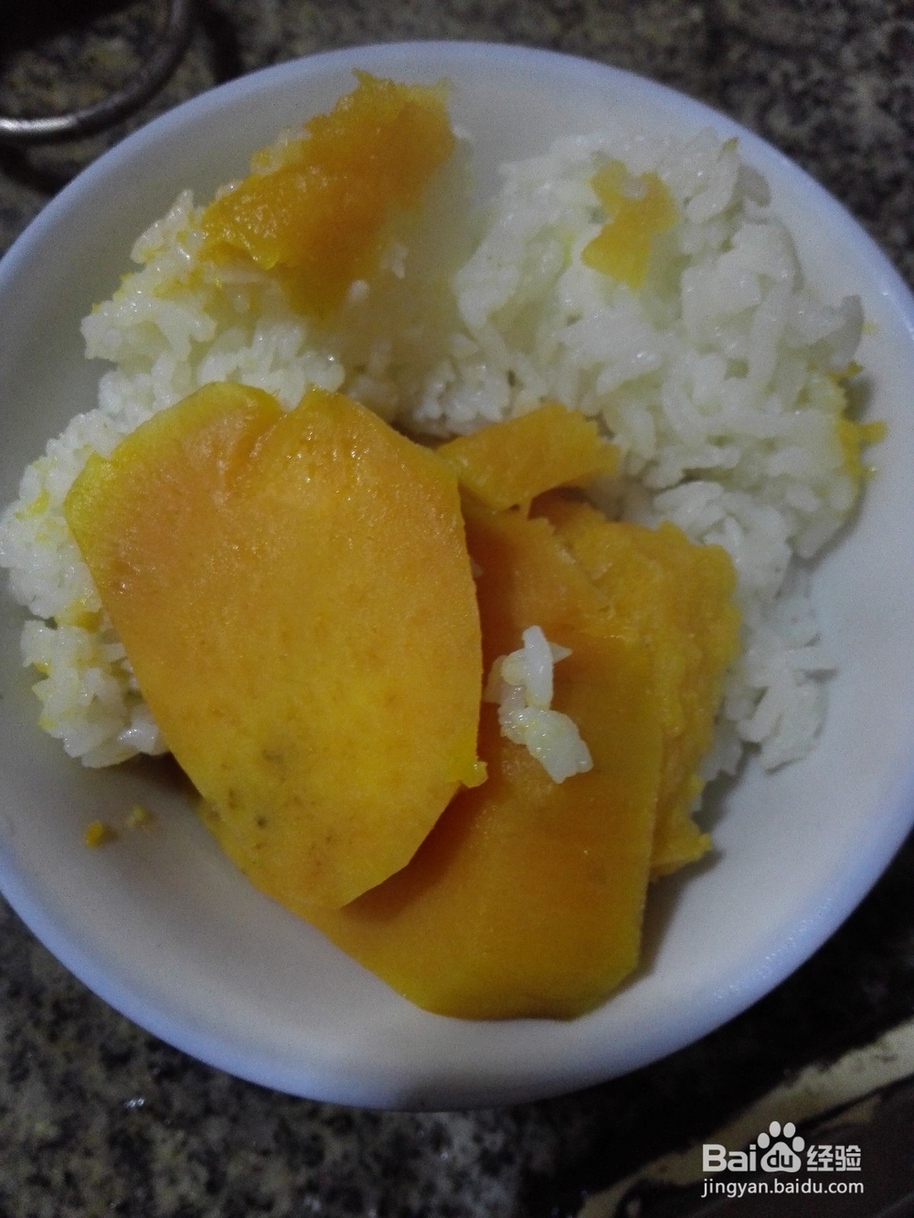 红薯米饭的做法