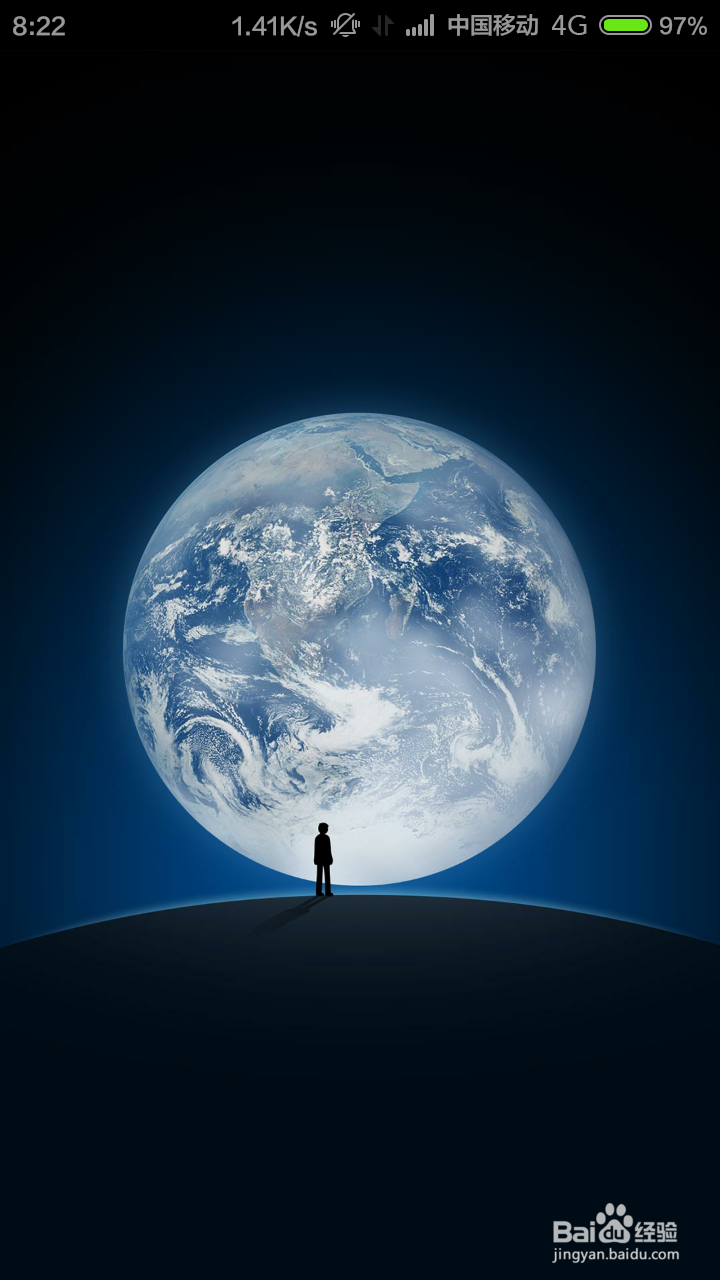 微信怎么查询手机流量剩余多少