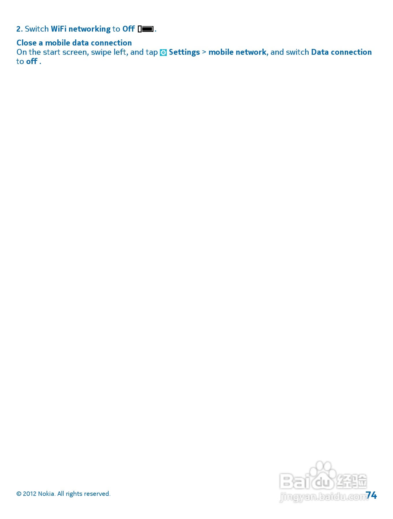诺基亚Nokia Lumia 820手机使用说明书:[8]