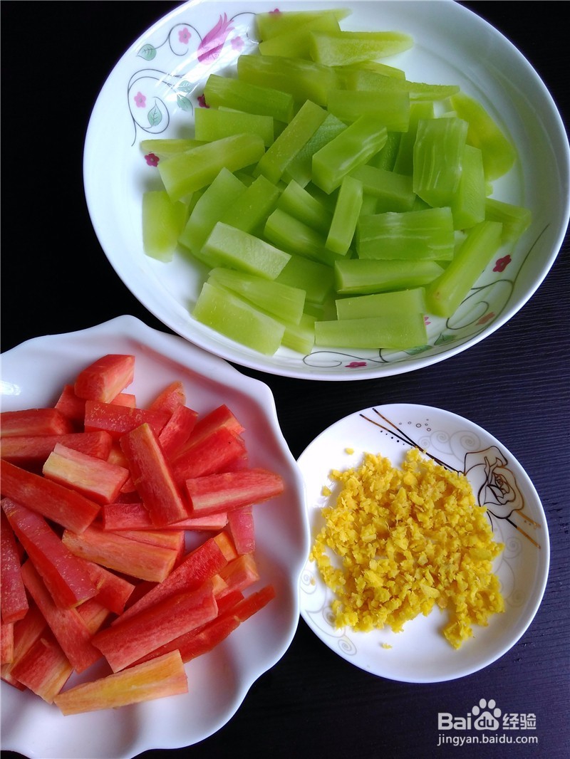 水煮三鲜——美味家常菜