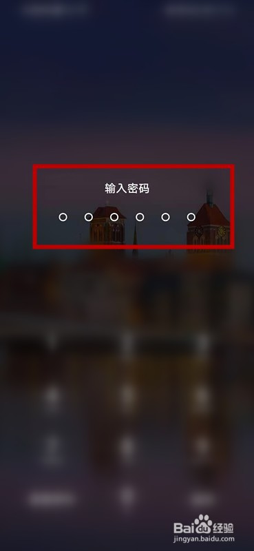 如何查看顺丰速运账户的等级