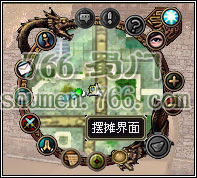 蜀门教你怎样摆摊