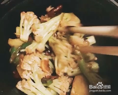 教你怎么做干锅菜花
