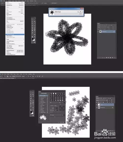 6个技巧玩转Photoshop画笔工具