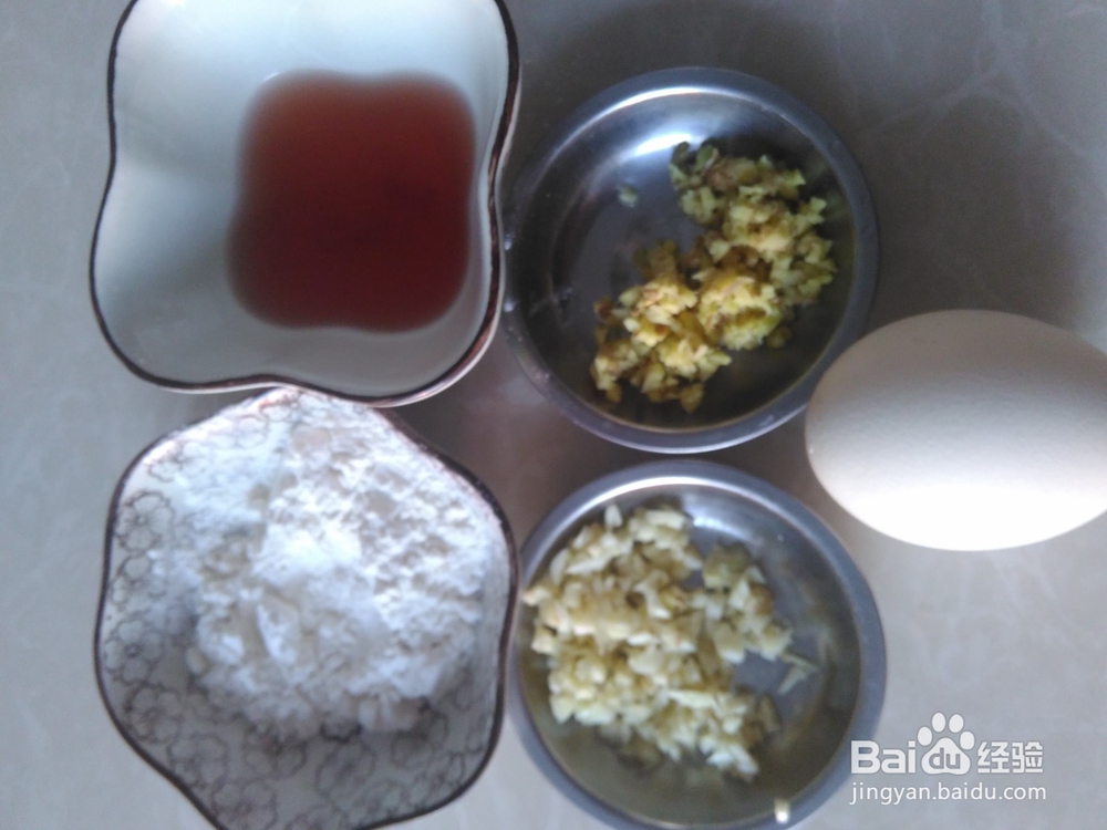 美味好吃的酸辣肉丝的做法