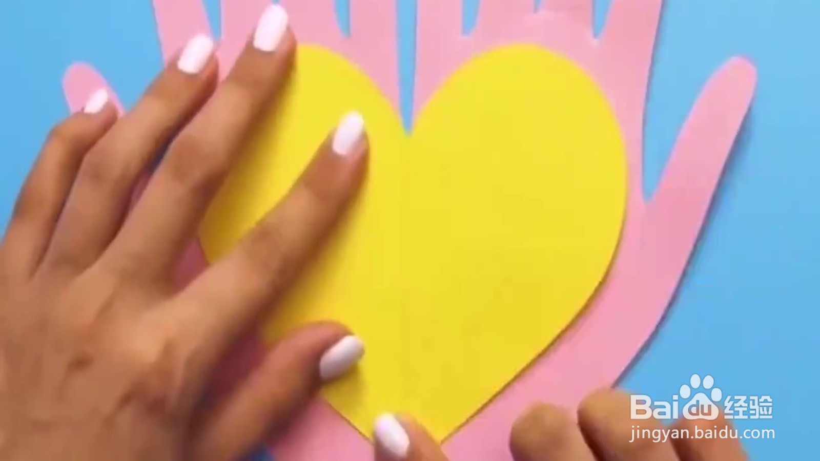 教你自制表白神器