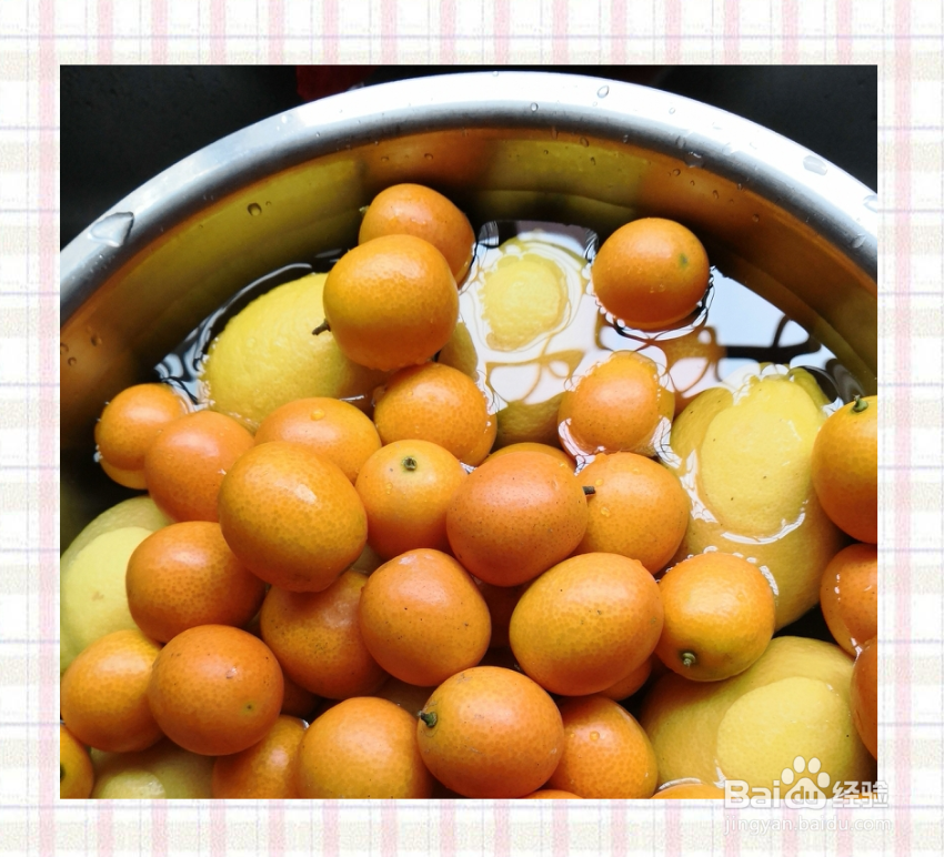 金桔柠檬膏如何做