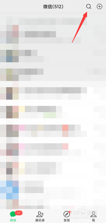 新乡市政府消费券怎么领取