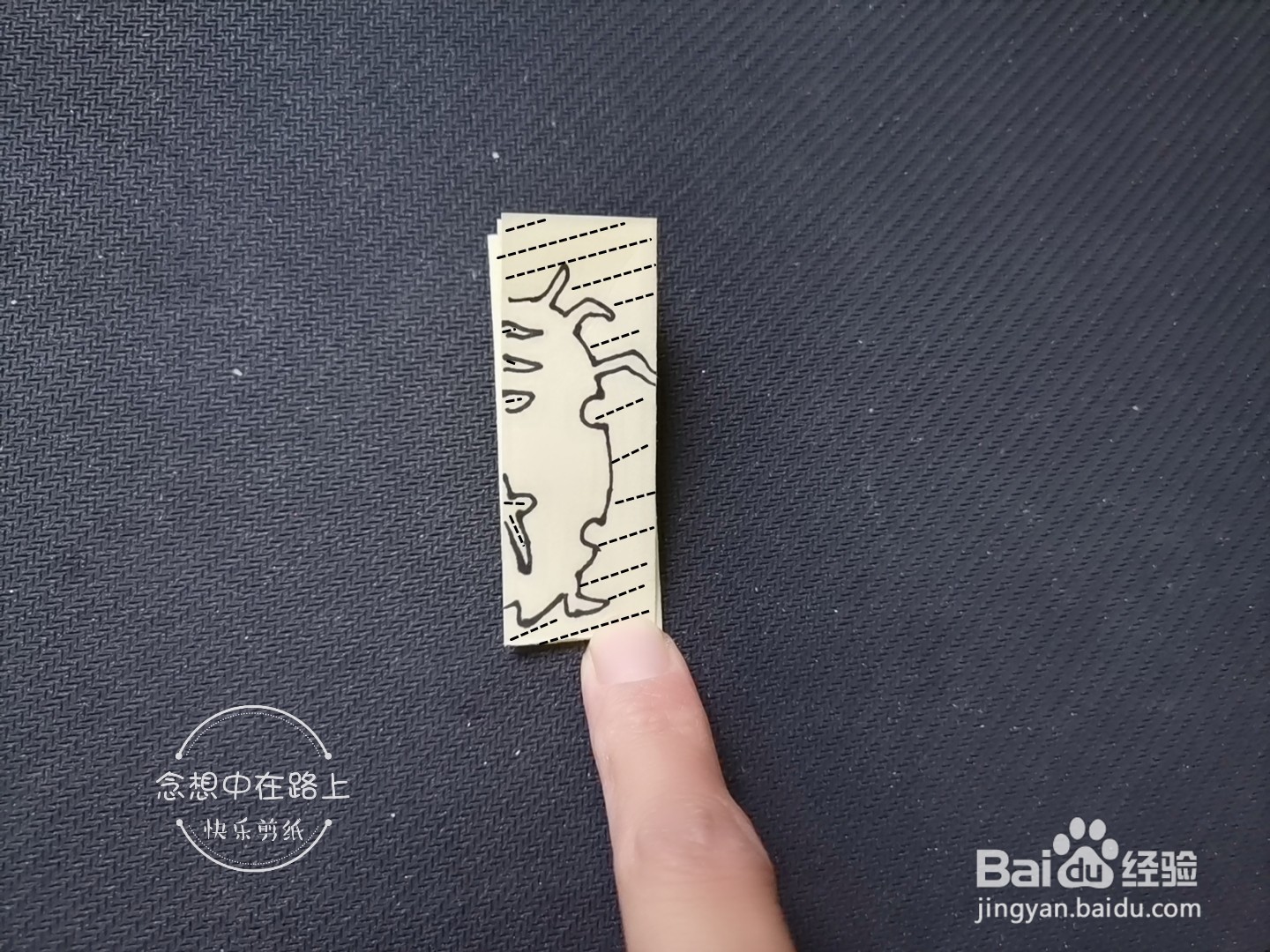 儿童手工剪纸教程 四只瓢虫