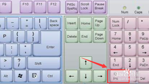 word每输入一个字后面的文字就没了怎么办？
