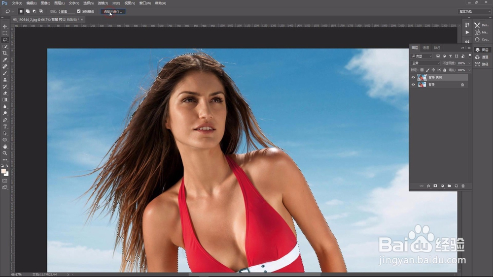 如何抠头发ps cc 2015.5 Photoshop技巧抠图