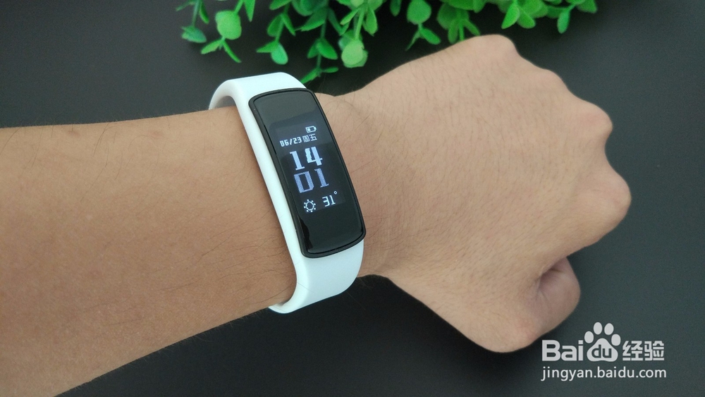 高性价比埃微i6 hr智能手环开箱