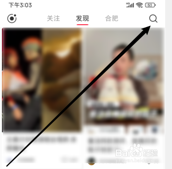 灯笼制作手工小红书