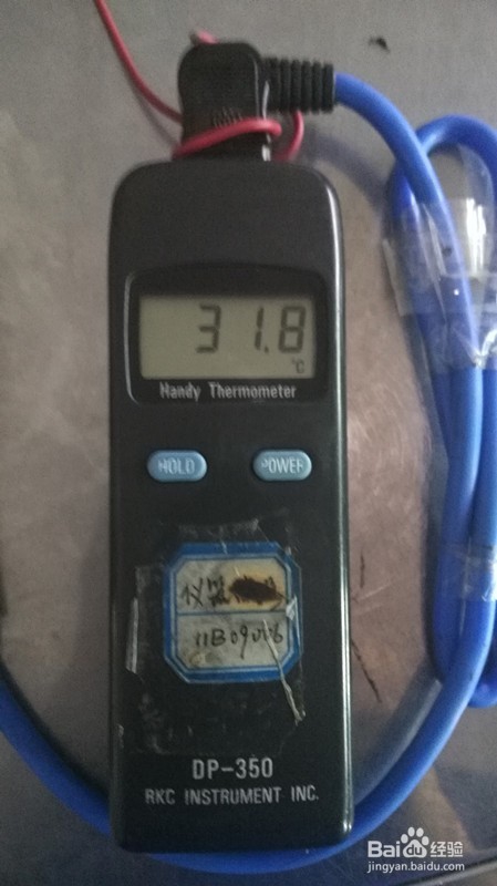 RKC DP-350表面温度计单位切换方法