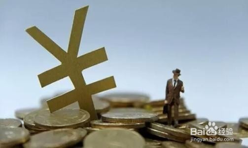 如何才能成功申请信用卡