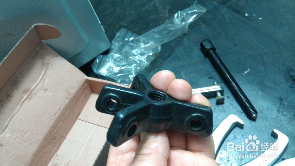 洗衣机内桶专用拉马详细参数及安装小经验