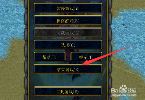疾星斩月1.0.4版本隐藏英雄克劳德隐藏英雄密码