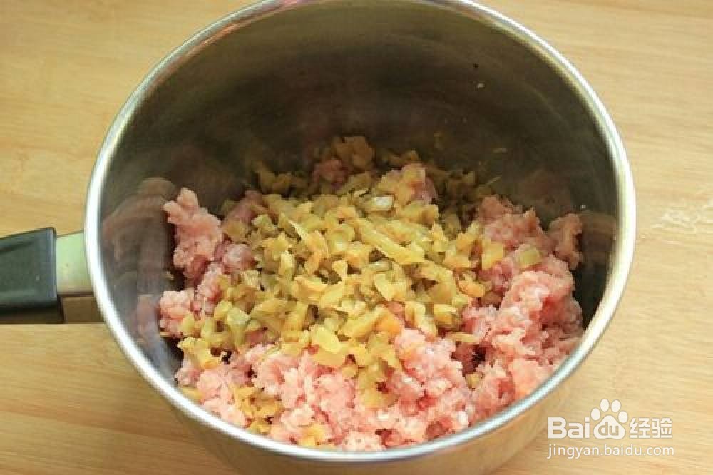 #好久不见#榨菜鲜肉锅贴的做法