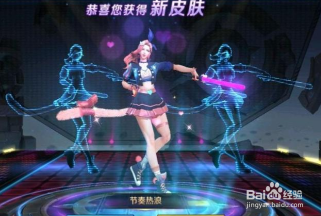 王者荣耀段位高的人就一定会玩吗