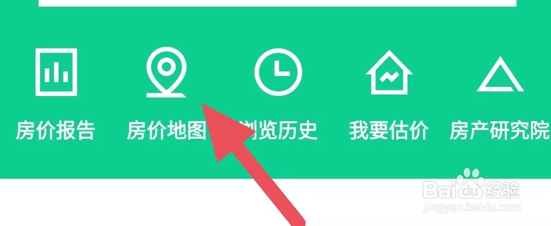 安居客如何查看房价地图