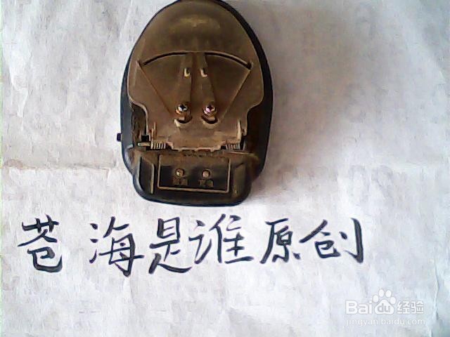 怎样废物利用,让旧手电筒发挥余热?