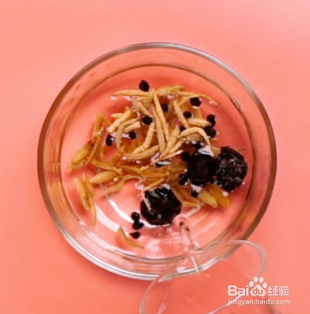 自制生脉饮如何制作