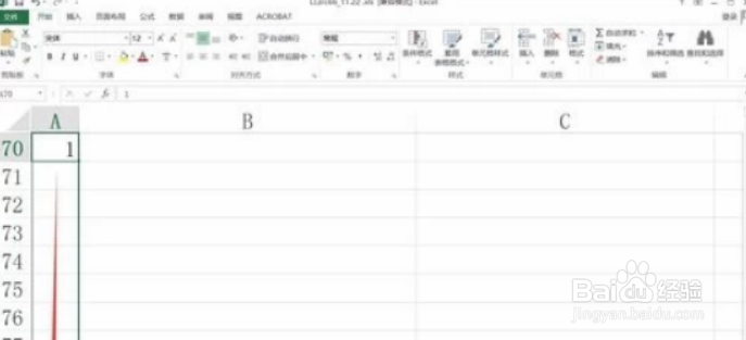 Excel如何排序出1.2.3
