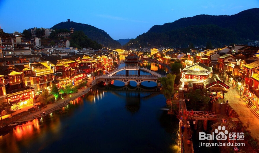 凤凰古城旅游攻略