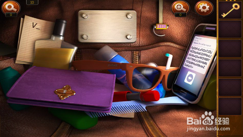 密室逃脱20攻略——第十关