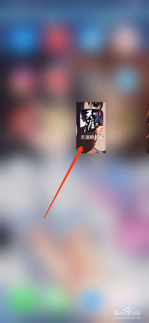 874f6275e5f4fcf5430e167821d7726b0ce2bd59.jpg?x-bce-process=image%2Fresize%2Cm_lfit%2Cw_500%2Climit_1