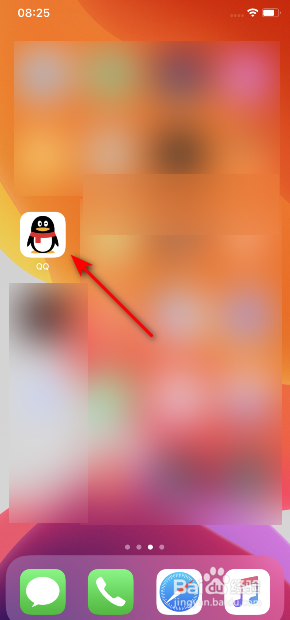 手机QQ怎么关闭特别关心提示音